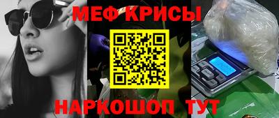 метадон Бузулук