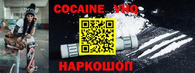 метадон Бузулук