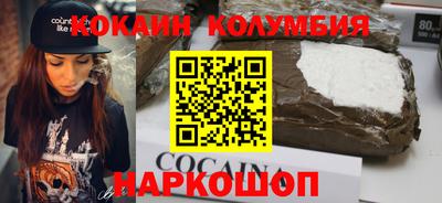 мефедрон мука Будённовск