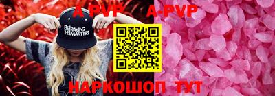метадон Бузулук