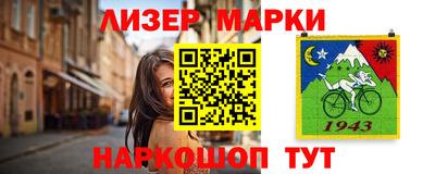 мефедрон мука Будённовск