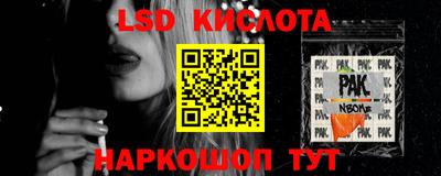 мефедрон мука Будённовск