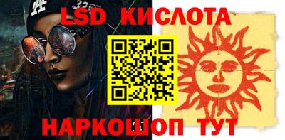 мефедрон мука Будённовск
