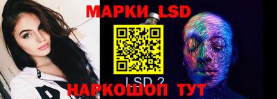 метадон Бузулук