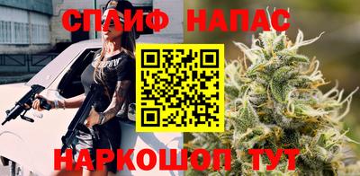 шишки Бугуруслан