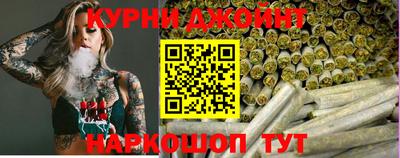 метадон Бузулук