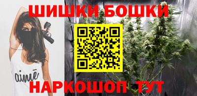 мефедрон мука Будённовск