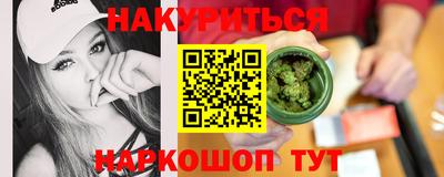 метадон Бузулук