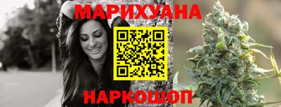 шишки Бугуруслан