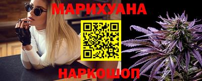 шишки Бугуруслан