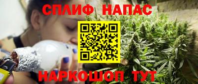 мефедрон мука Будённовск