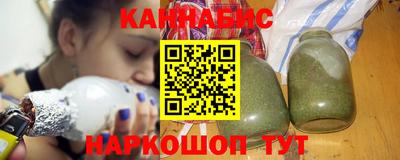 метадон Бузулук