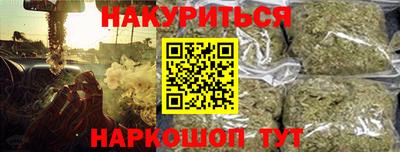 метадон Бузулук