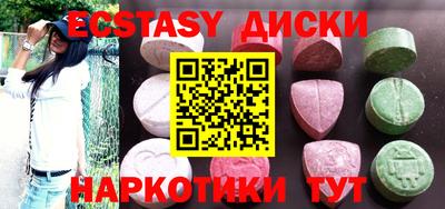 метадон Бузулук