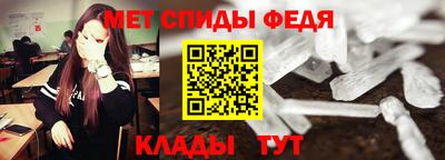 метадон Бузулук