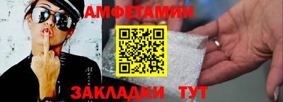 шишки Бугуруслан