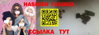 мефедрон мука Будённовск