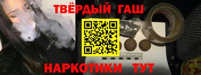 метадон Бузулук