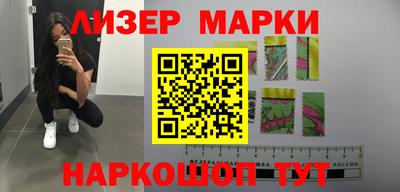 метадон Бузулук